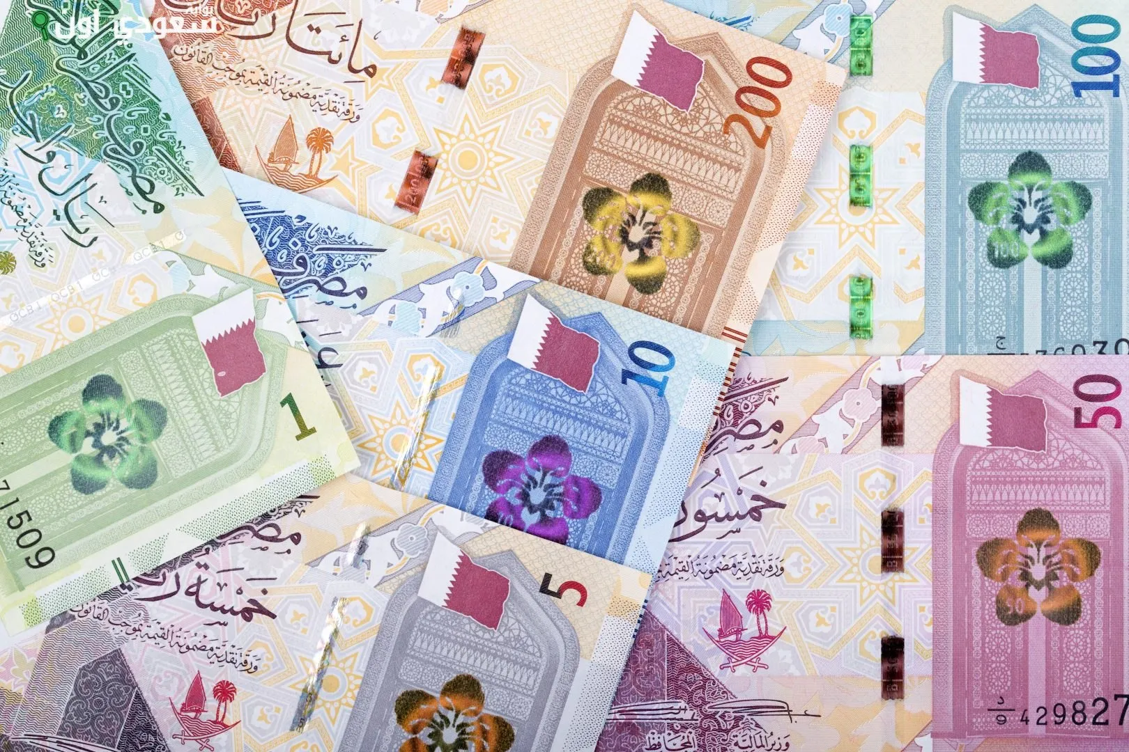 سعر الريال القطري