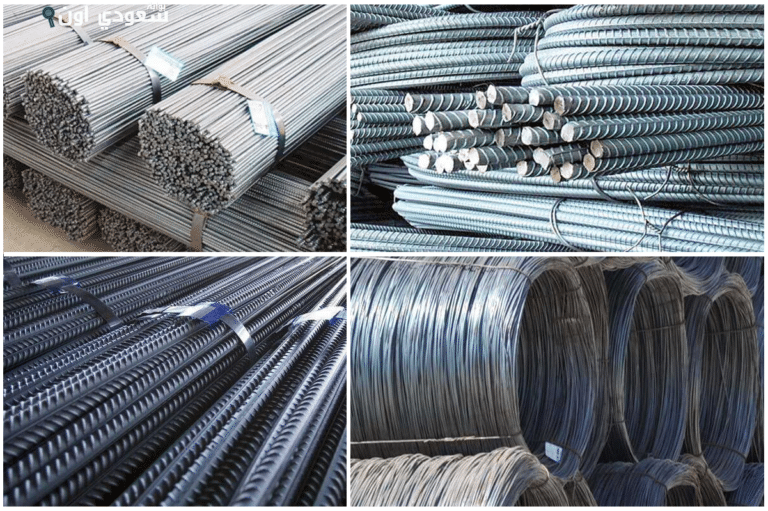 أسعار الحديد