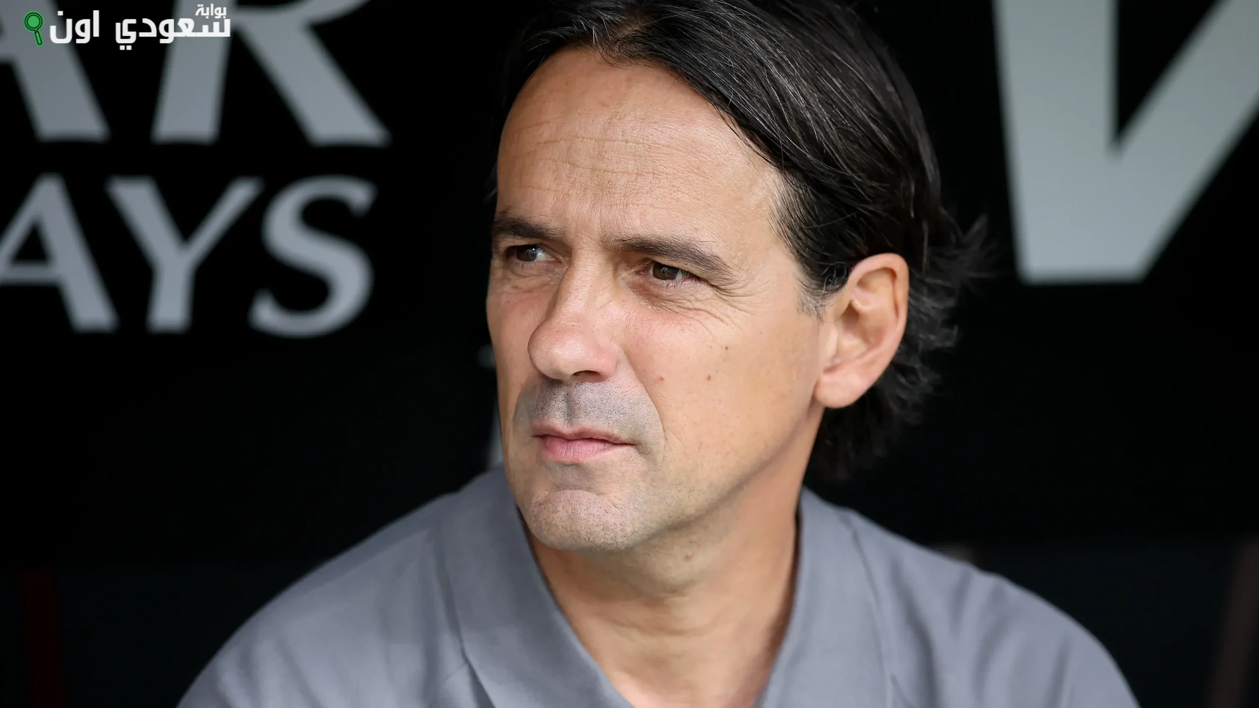 سيموني إنزاجي