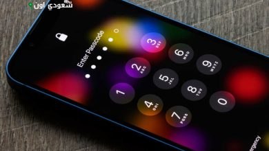 فتح الهواتف إذا نسيت رمز القفل