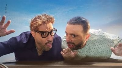 فيلم أحمد وأحمد