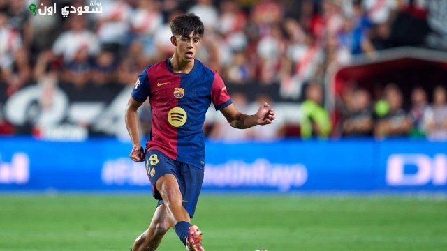 مارك بيرنال