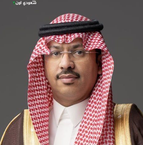 ماهر المونس وكيلاً لإمارة نجران