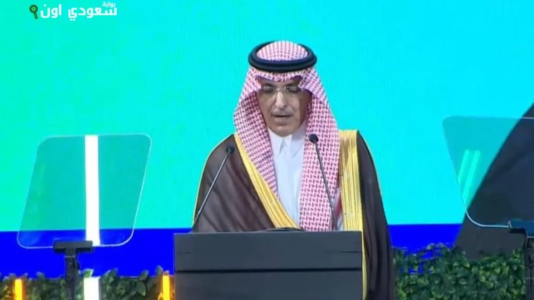 محمد الجدعان وزير المالية السعودي