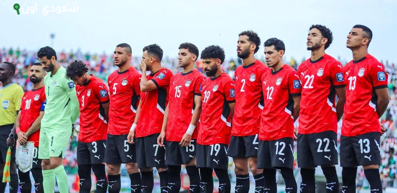 منتخب مصر بين التعادل والإصابات