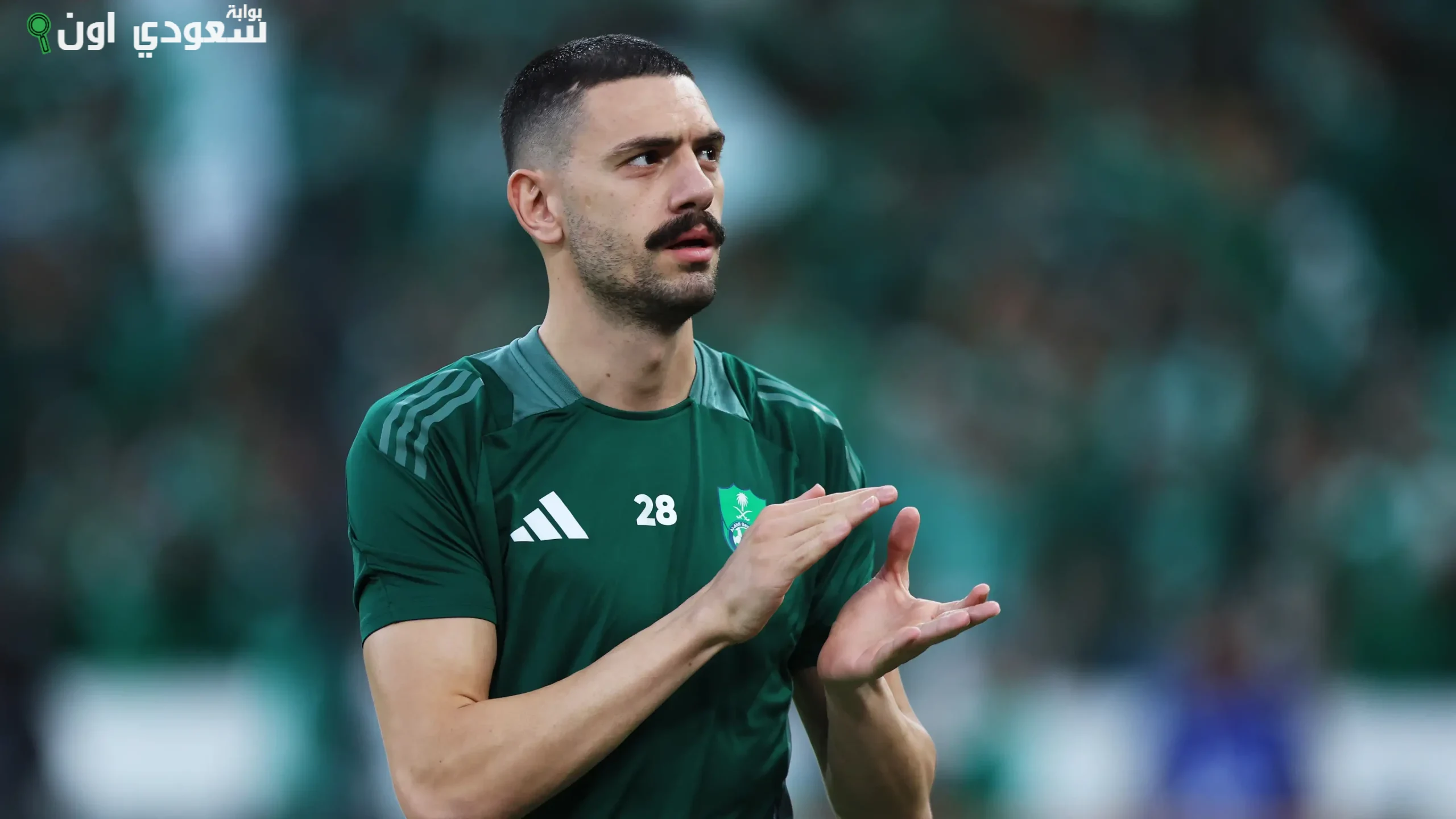 ميريح ديميرال