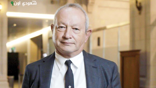 نجيب ساويرس