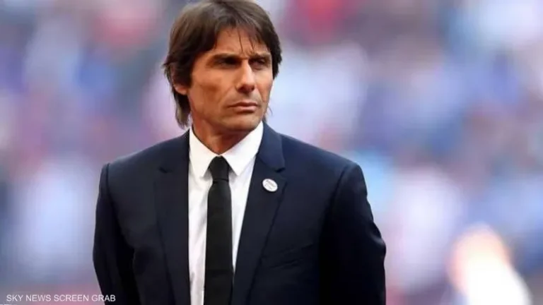 تصريحات كونتي بعد نابولي انتر