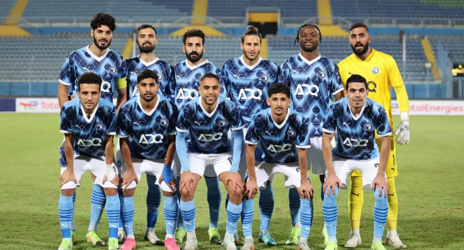 فريق بيراميدز
