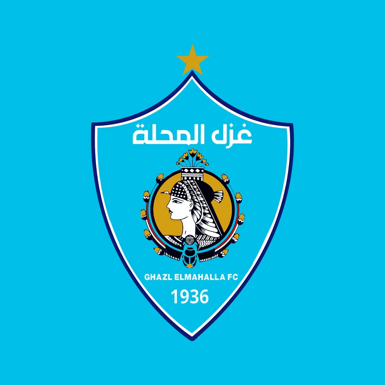 نادي غزل المحلة