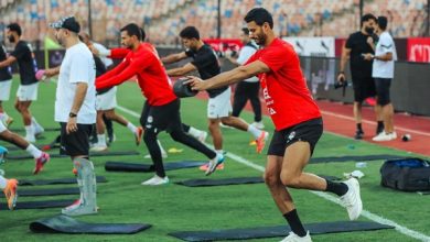 تدريب المنتخب المصري