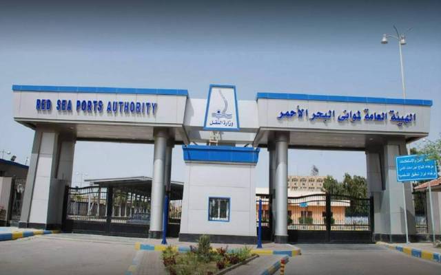 موانئ البحر الأحمر
