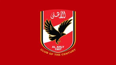 انتخابات النادي الأهلي 2025