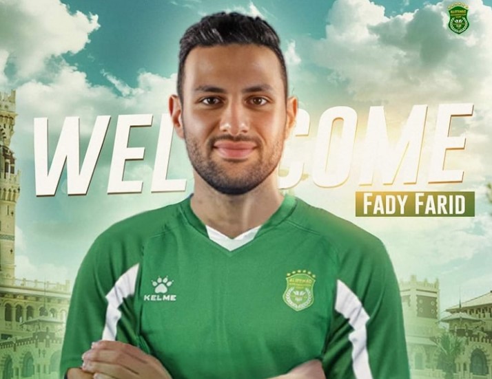 فادي فريد هدف الاتحاد السكندري ضد الاهلي