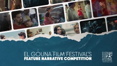 مهرجان الجونة يعلن القائمة النهائية للأفلام الروائية
