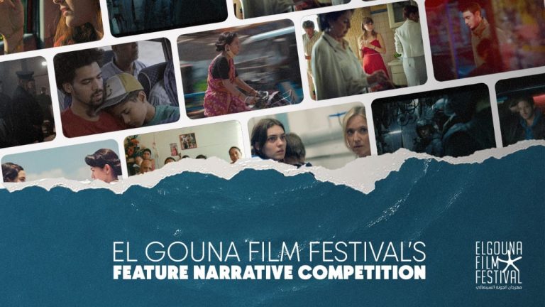 مهرجان الجونة يعلن القائمة النهائية للأفلام الروائية