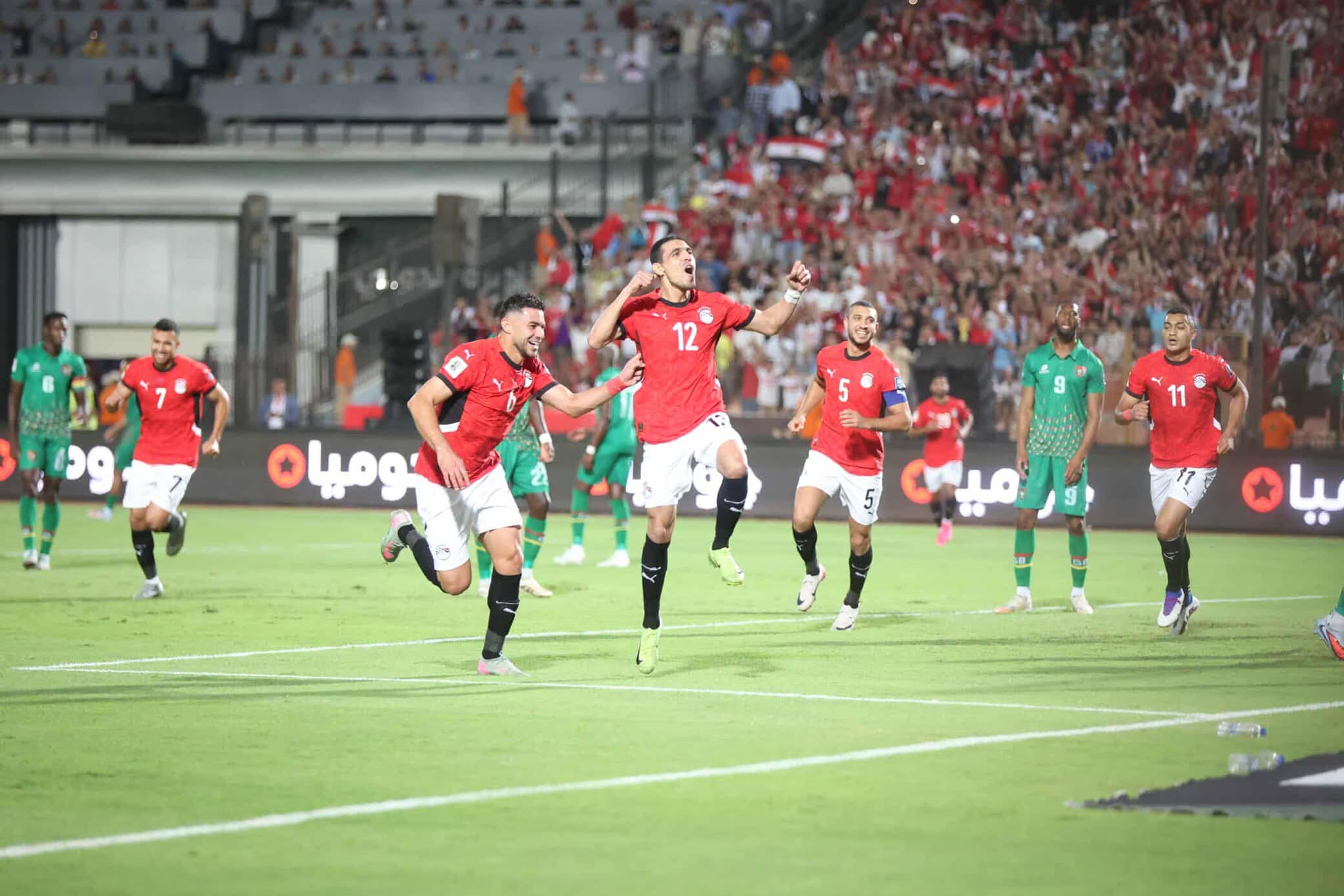 منتخب مصر ضد غينيا بيساو