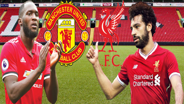 ليفربول يستضيف مانشستر يونايتد