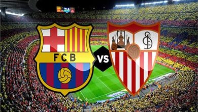 برشلونة وإشبيلية