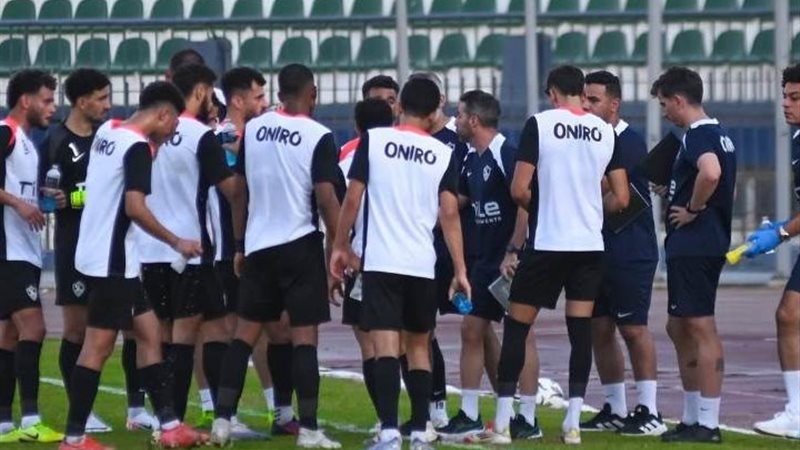 تدريب الزمالك استعدادا لـ ديكيداها