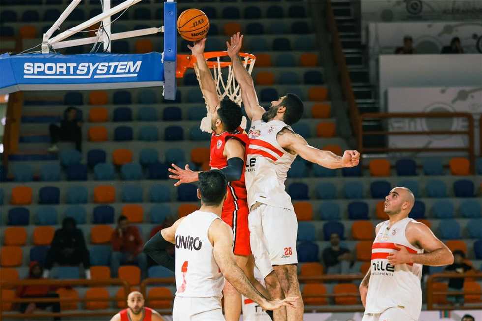 كرة سلة مصرية