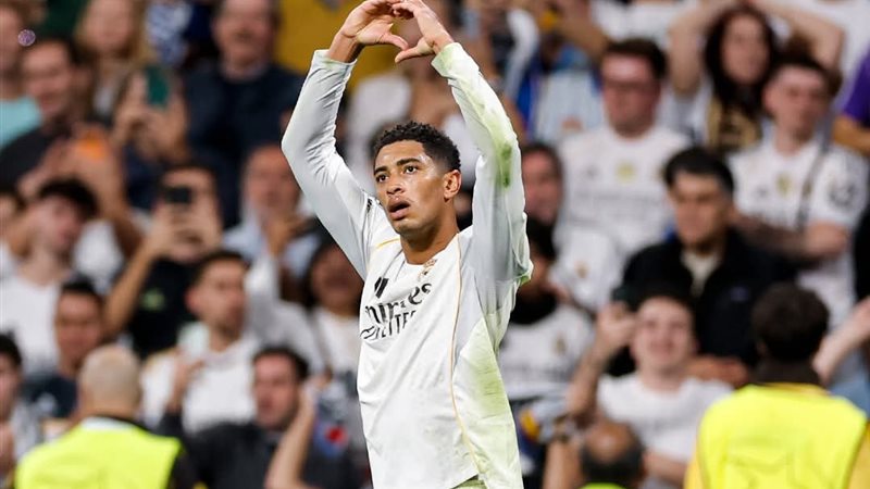 بيلينجهام يقود ريال مدريد للفوز على يوفنتوس