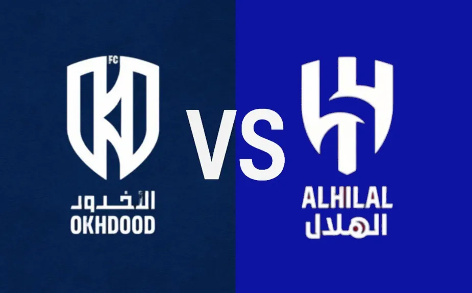 تفوق كامل للهلال أمام الأخدود قبل مواجهة كأس الملك الأخدود والهلال