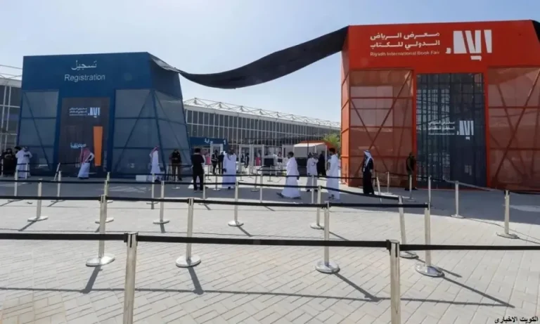الرياض الدولي للكتاب 2025 ينظم ندوة "صناعة السؤال"