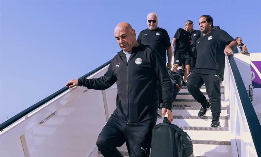 بعثة منتخب مصر