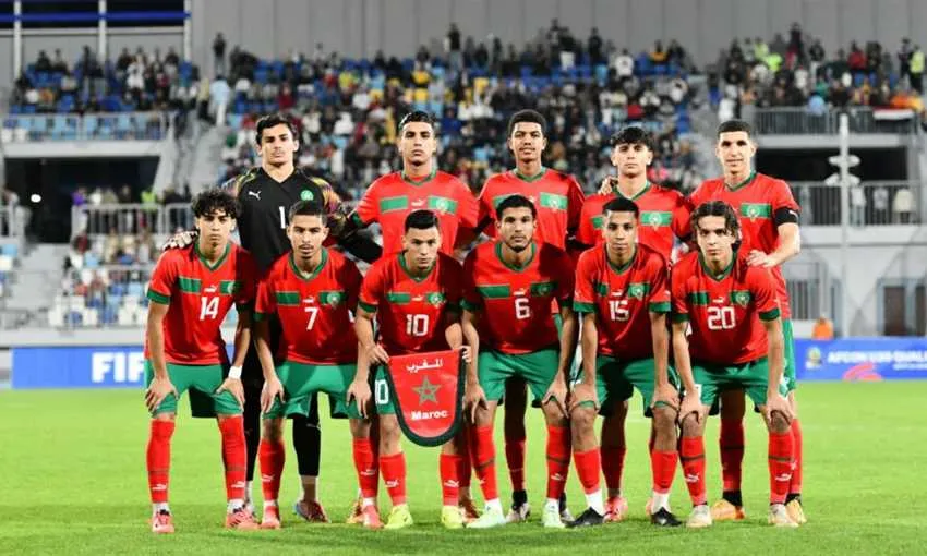 منتخب المغرب تحت 20 عامًا