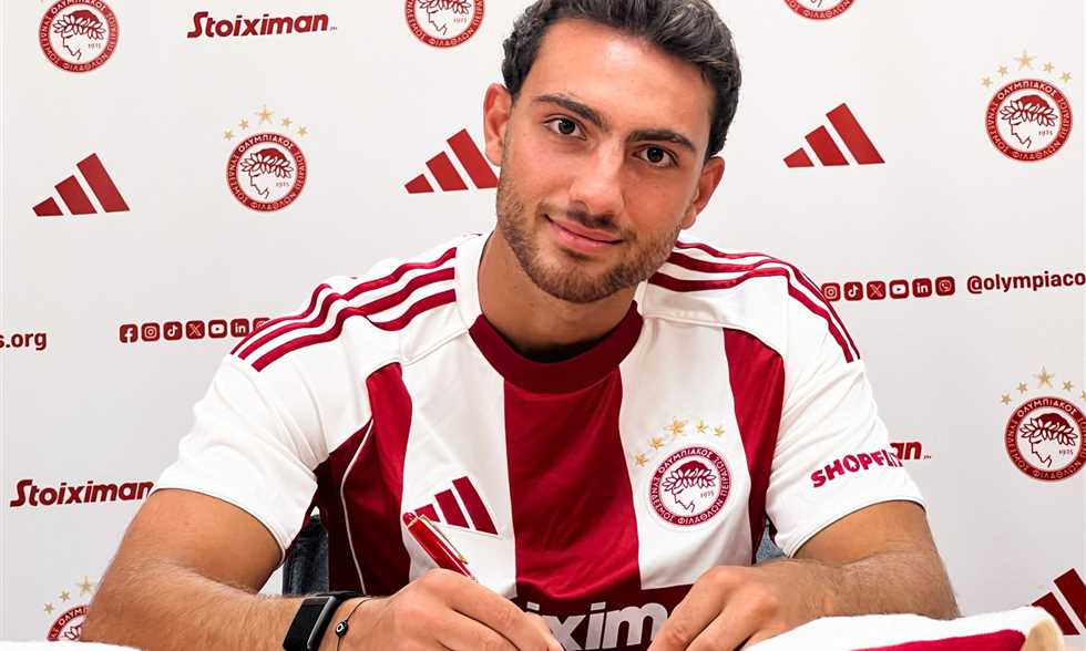 بلال مظهر اول اهدافه في اليونان