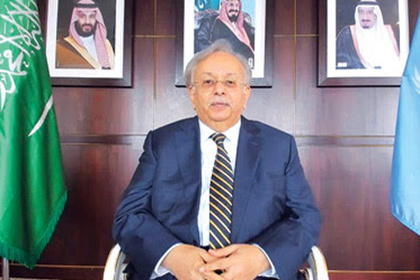 السفير عبدالله بن يحيى المعلمي