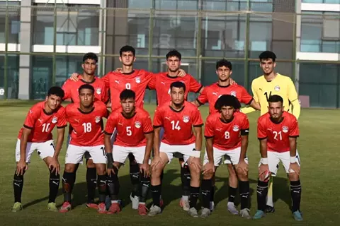 منتخب مصر تحت 20 عامًا