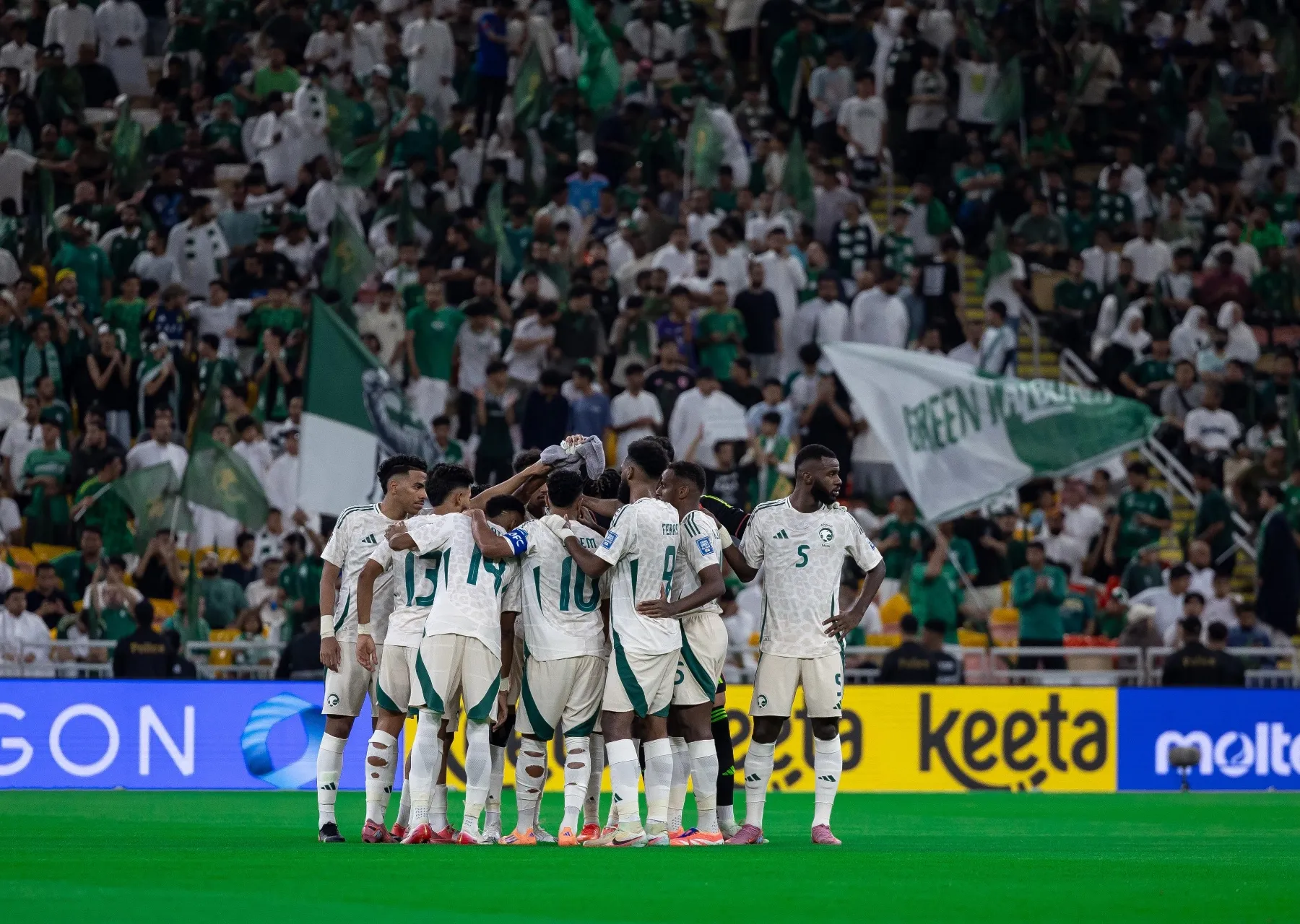 منتخب السعودية ضد العراق