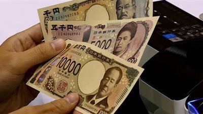 إندونيسيا تجمع 2.54 مليار دولار من إصدار سندات مزدوجة العملة لتمويل موازنة 2025 ومشروعات التنمية المستدامة