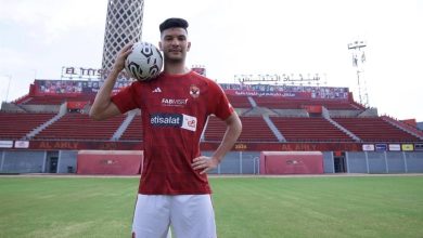 أشرف داري إصابة الأهلي