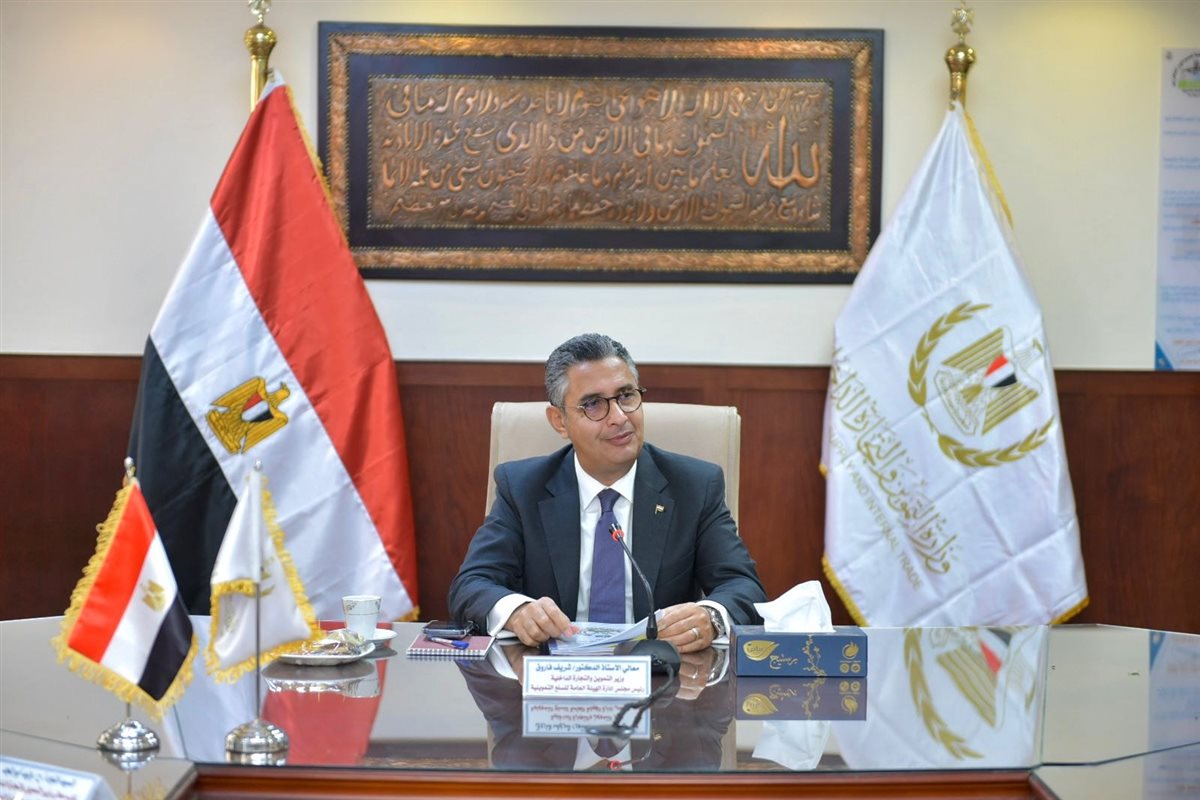 وزير التموين: تعزيز دور هيئة السلع التموينية