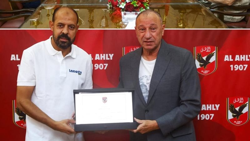 الأهلي يكرم عماد النحاس