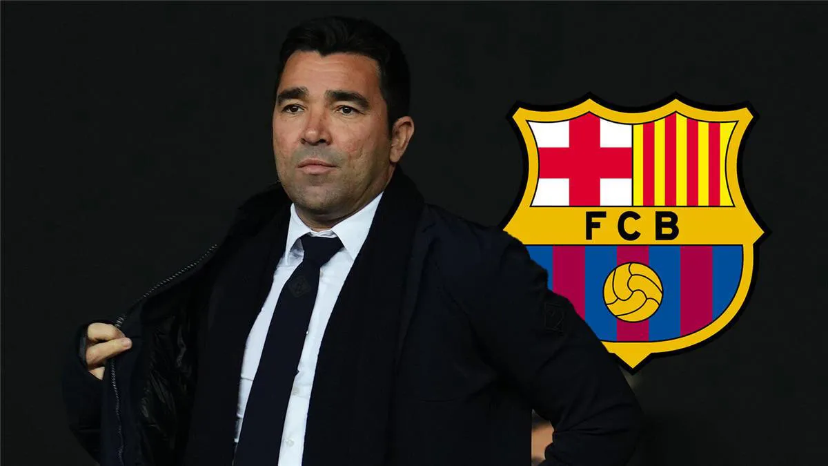 ديكو