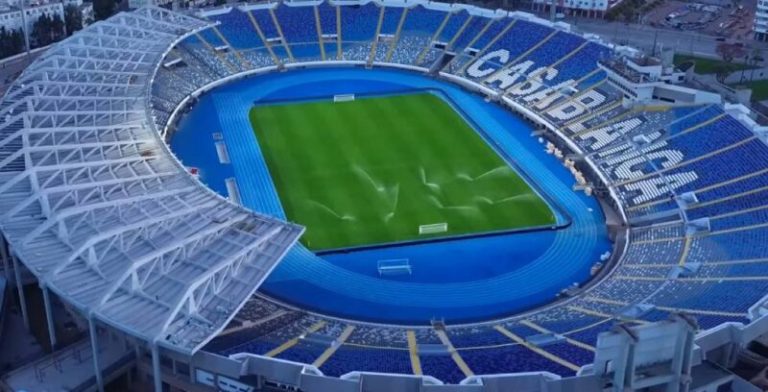 ملعب محمد الخامس