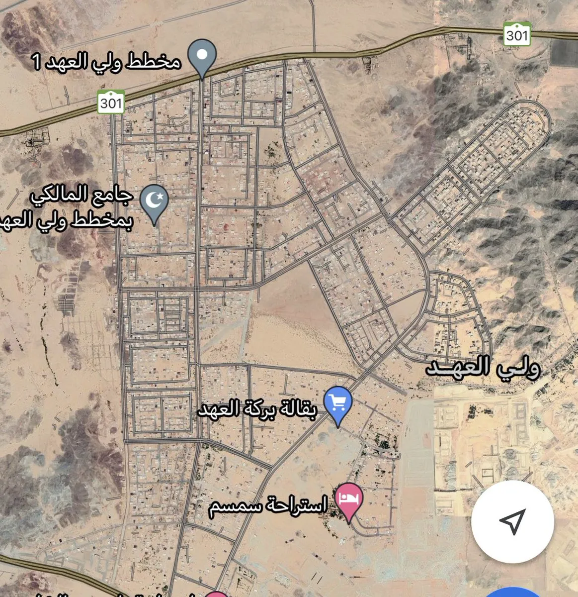 سكان مخططات ولي العهد