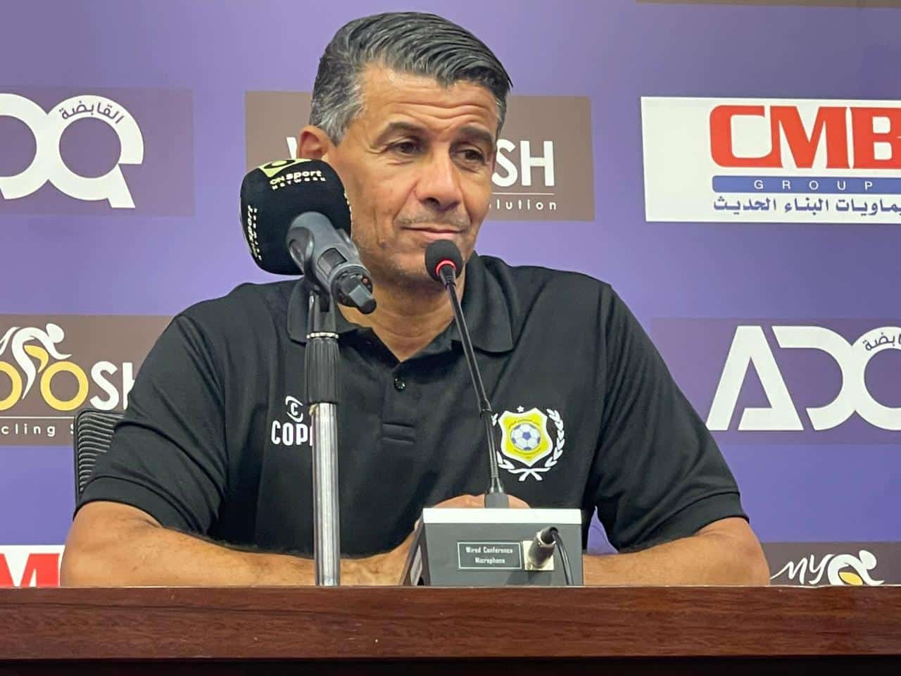 ميلود حمدي الاسماعيلي