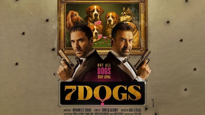 فيلم Seven Dogs مع أحمد عز