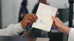 وزارة الداخلية ممثلة في المديرية العامة للجوازات