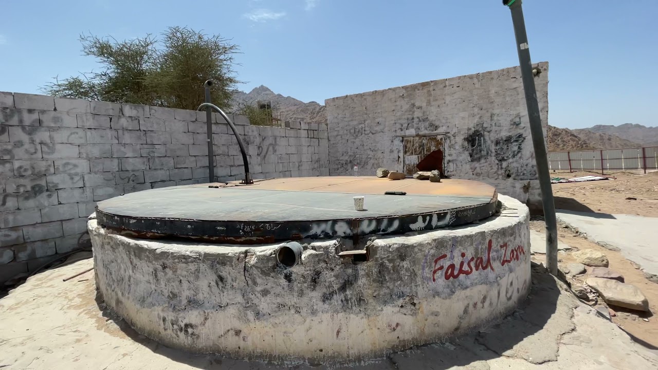 الروحاء على طريق الأنبياء