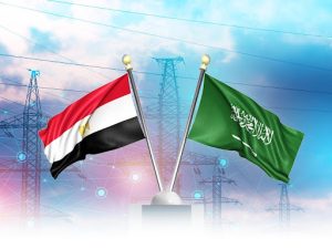 الربط الكهربائي بين مصر والسعودية.. خطوة استراتيجية نحو تكامل عربي وأوروبي