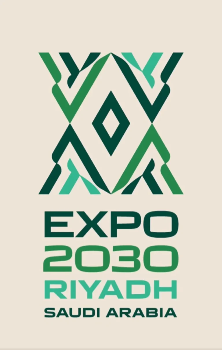 إكسبو 2030 الرياض