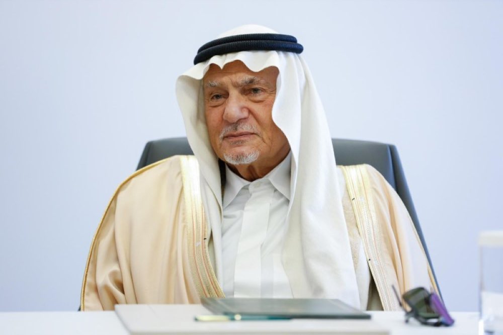 الأمير تركي الفيصل