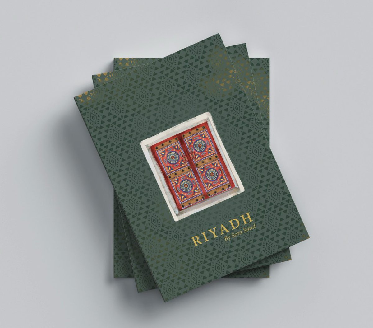 الأميرة سرى بنت سعود تطلق كتاب الرياض