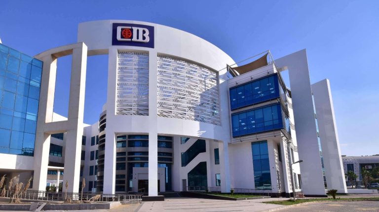 البنك التجاري الدولي – مصر (CIB)